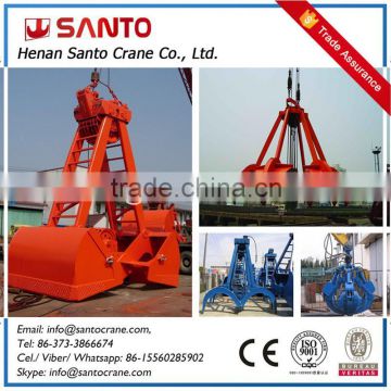 Four Rope Grab Manufacturers In Shanghai