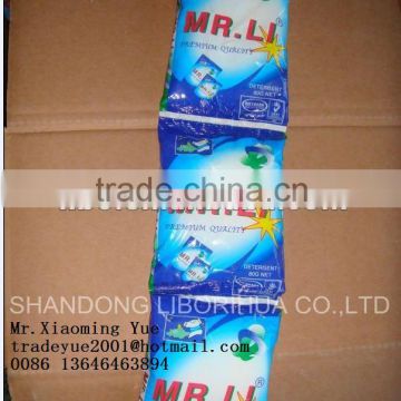 cheaper price bulk detergent powder washing powder laundry powder