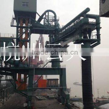 1500 ton ship loader for cement