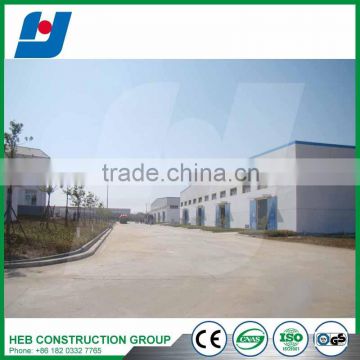 Low cost China structure steel workshop warehouse