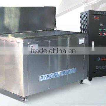 Industrial Ultrasonic Cleaners BK-7200