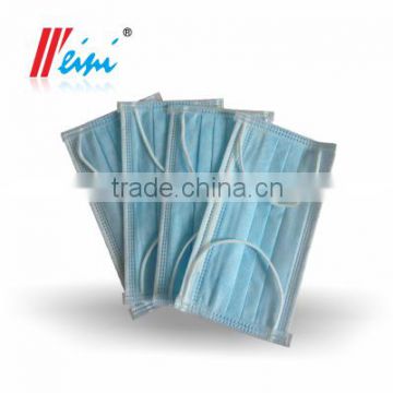 Good quality disposable dental surgical face mask/ dental equipemnt/ dental face mask