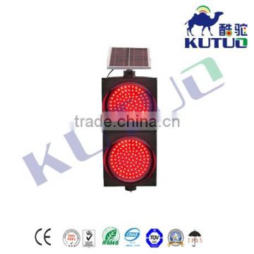 300mm solar flashing red ball traffic lights with two units/warning LED solar traffic signal