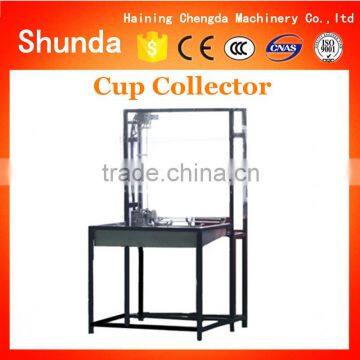 SHUNDA Automatic Cup Collector For Paper Cup Machine/Collector For Cups