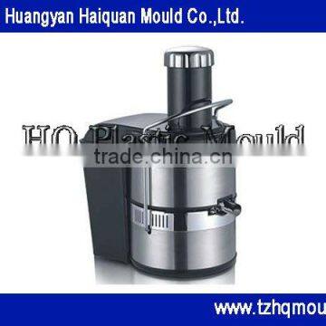 electric juicer mould,juice extractor mould