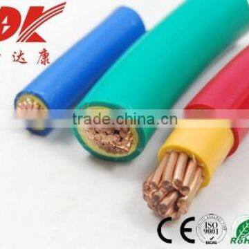 pvc insulated and sheathed flexible cable 120mm2 pvc insulated cable 300/500v