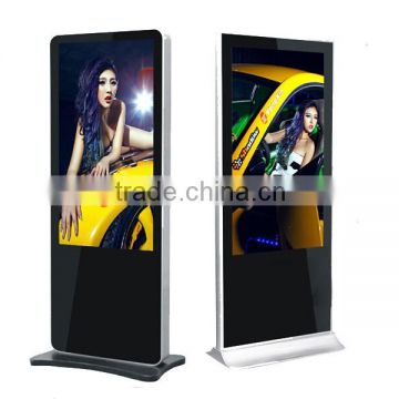 50 inch free standing full hd video player digital signage
