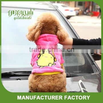 Spring and summer 2016 hot sale dog clothes with hoods