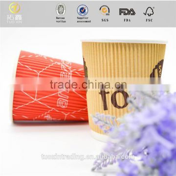 2015 NEW Design crimp sleeve electric cup for wholesales