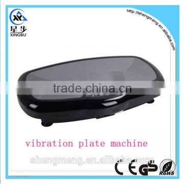 Ultrathin body fitness vibration plate fitness equipment vibrating machine                        
                                                Quality Choice