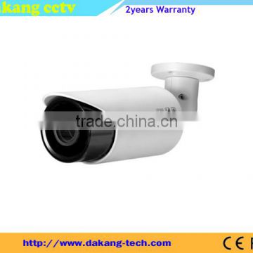 Multifunctional outdoor IP66 1080P AHD camera with neutral package box