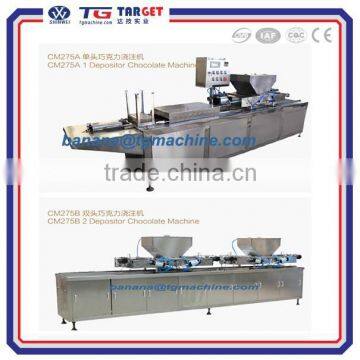 Aotumati Chocolate making machine from China