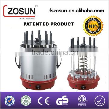 ZS-703 / Rotary barbecue grill