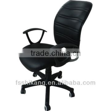 black office chair with armrest SK-C135-1-A