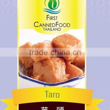 Taro Canned Sweets - OEM