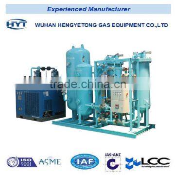 PSA OXYGEN GENERATING SYSTEM MANUFACTURER FOR OZONE GENERATOR