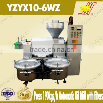 used plant oil machinery