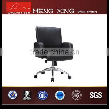 Good quality top sell swivel hunting chair
