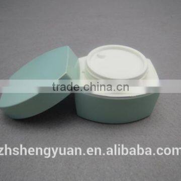 plastic pp round cream pp jars with lids