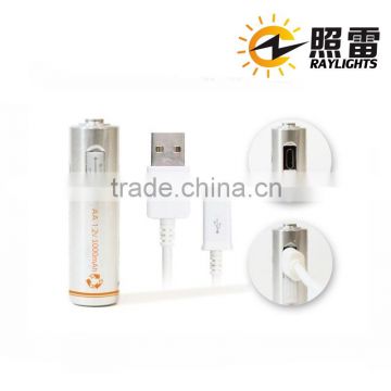 Eco-Frindly Micro USB storage battery micro usb battery recharge battery with CE certificate