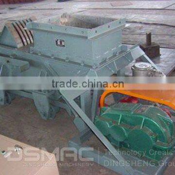 Large Capacity Reciprocating Feeder