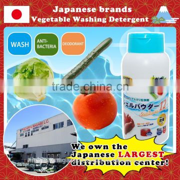 Reliable detergent for vegetables at reasonable prices , OEM available