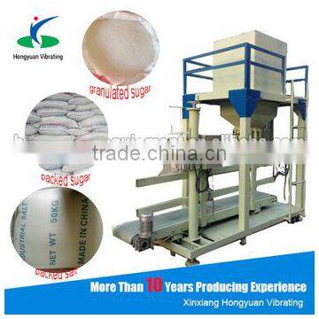 Automatic Weight Power Packing Machine / Quantitative Power bagging Equipment