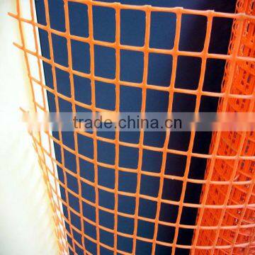 High quality plastic plain netting