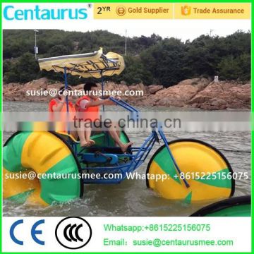 Salt water use 3 big wheels water tricycle bike water tricycle for sale with colorful wheels