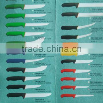 store and food supermarkets equipments and supplies knives