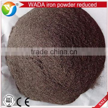 High quality pure iron powder price ton for bearings and filter parts