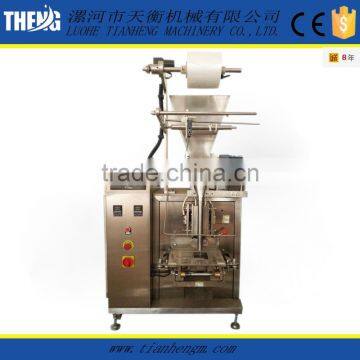 Automatic salt filling packing machine 500g 1kg