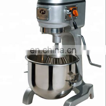 2013 hot sale TAIZY series Planetary Egg Mixer with low price