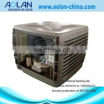 General water cooler industrial fan indoor industrial swamp coolers