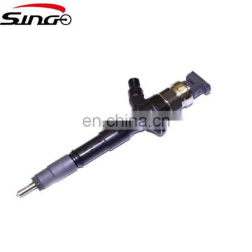 Nozzle injector 095000-7781