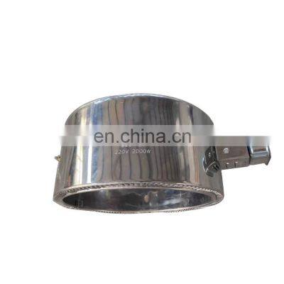 Mica Heater Band Rice Cooker Stainless steel heater