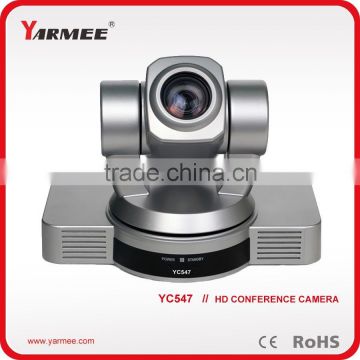 cost-save HD USB3.0 auto tracking ptz camera video conference camera YC547