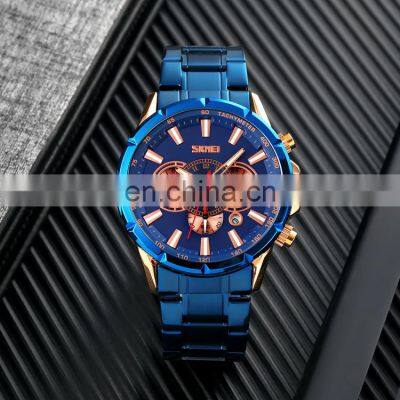SKMEI 9241 Custom Logo Big Face Alloy Watch Quartz Movement Mens Luxury Watches