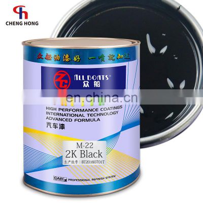 High gloss two-component top coating automobile acrylic lacquer auto spray painting car black paint