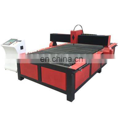 Remax-1325 Nice CNC Plasma Cutting Machine China With CE