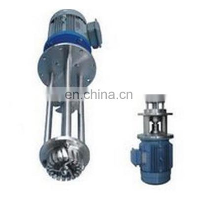 stainless steel cosmetic High Shear homogenizer mixer