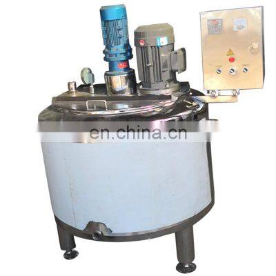 Liquid emulsifying homogenizer tank electric steam heating mixer jacketed stainless steel mixing tank with agitator