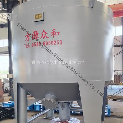 High Quality Pulping Equipment Hydrapulper Machine