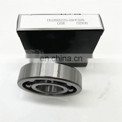 35x82x20mm bearing DG358220-1 deep groove ball bearing DG358220-1SHCS19