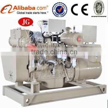 CE approved 50hz 3 phase heat exchanger cooled 75kva generator set