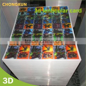 Chongkun Printing,the best 3D lenticular products for you. 3d lenticular printing