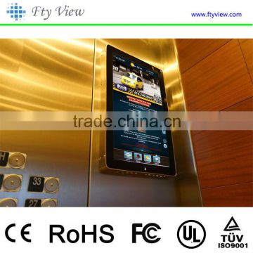 21.5 inch wall mounted touch screen lcd ad player