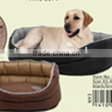 Excellent Quality Hot Sale Water-Proof Oxford Pet bed
