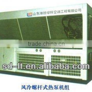 screw air cooled chiller(140kw-600kw)