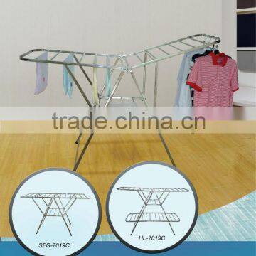 Stainless Steel Multifuctional Clothes Drying Rack FG-7019C